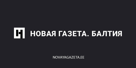 Vai policija rīkosies? Juriste Madara Pole par Latvijas likumu, kas paredz 700 eiro sodu par uzmākšanos